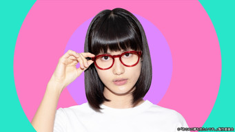 Episode 12 — Episode 12