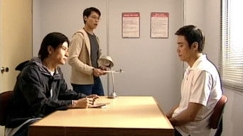 Episode 5 — Episode 5