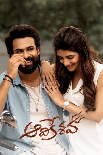 ఆదికేశవ