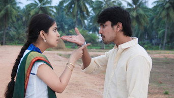 #4 Uyyala Jampala