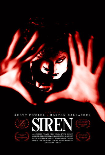 SIREN (2023)