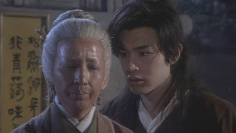 Episode 5 — Episode 5