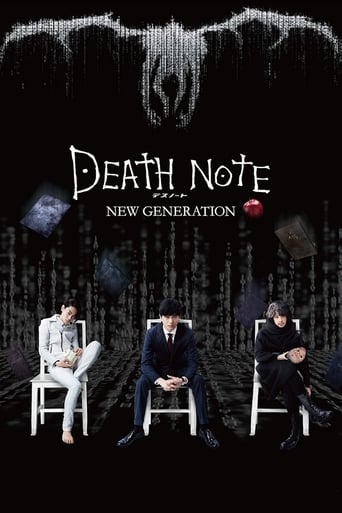 Death Note New Generation en streaming 