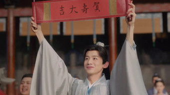 第13話：Episode 13