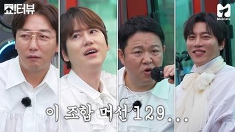 Episode 44