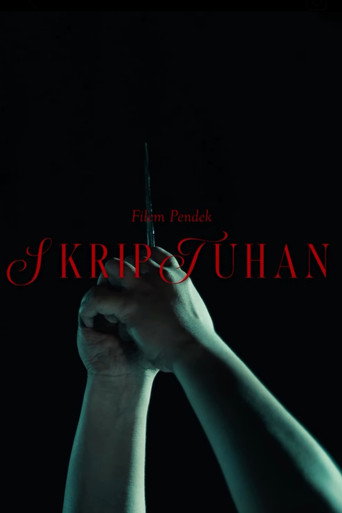 Skrip Tuhan