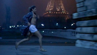 Framed (1990)