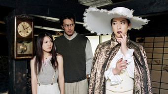 Episode 4 — Whole Village Vanished: All the villagers disappeared