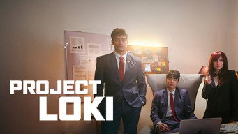 Проєкт «Локі» (2026- )