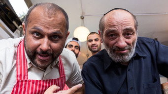The Chop (2015)