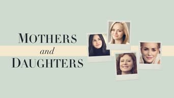 #3 Матері та доньки