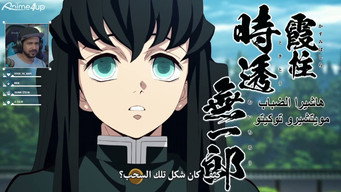 Episode 22