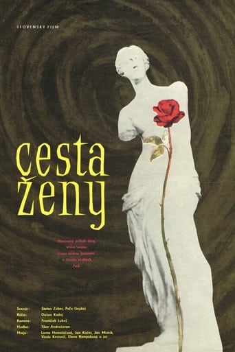 Poster of Cesta ženy