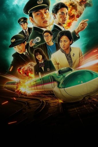 Poster Image