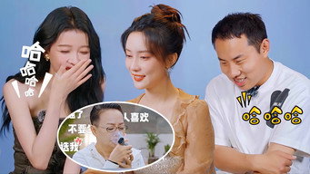 第88話：Episode 88