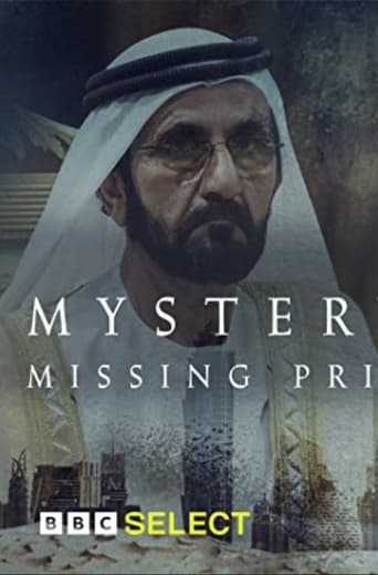 Mystery of the Missing Princess poster