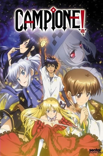Campione! - Season 1 Episode 12 The Sword of Ama no Murakumo 2012