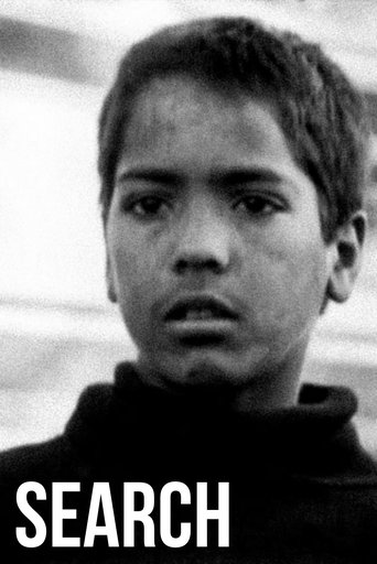 Search (1981)