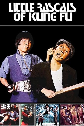 Little Rascals With Kung-Fu (1980)