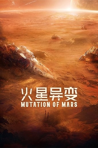 Poster för Mutation on Mars