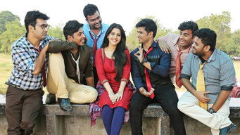 #6 Kirrak Party