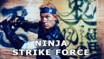 Ninja Strike Force (1988)