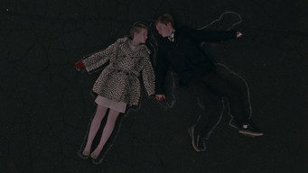 #5 ﻿Невгамовні