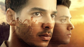 Homebound (2025)