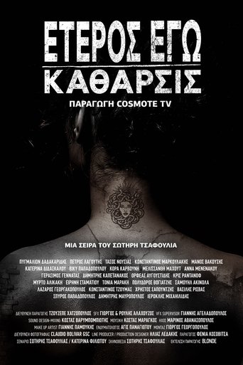 View Poster Image