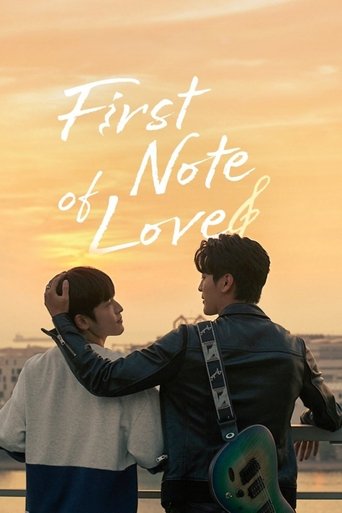 Image First Note of Love / Dragoste pe note (2024)