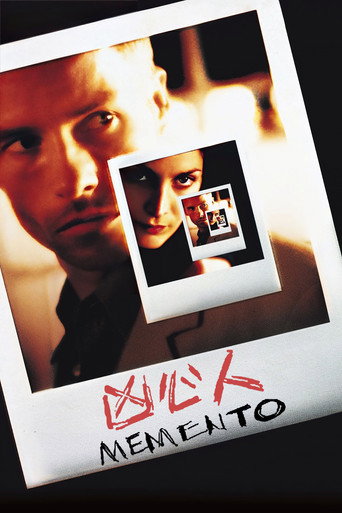 Poster 87