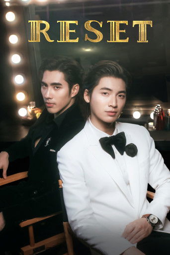 Reset