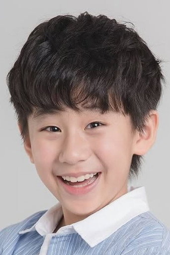 Foto de แอร์ราธอร์น จุลเกียรติ