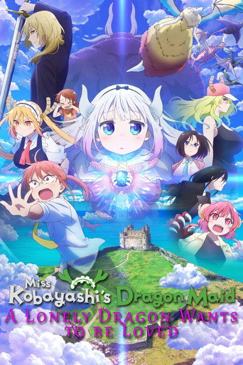 Kobayashi-san Chi no Maidragon Samishii Gariya no Ryuu