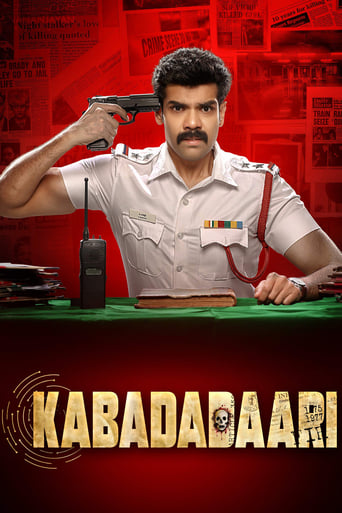 Poster of Kabadadaari