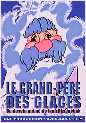 Le Grand-père des glaces