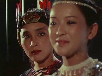 Episode 11 — The Princess of the Underground Kingdom