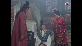 Episode 7 — Episode 7