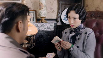 Episode 23 — Episode 23