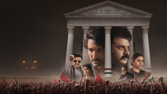 Mayasabha media image
