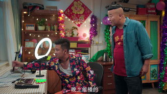 Episode 11 — Episode 11