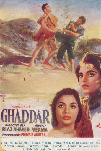 Ghaddar