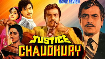 Justice Chaudhury (1983)