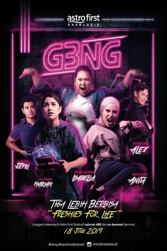 Poster of Geng