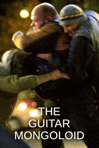 The Guitar Mongoloid (2004)