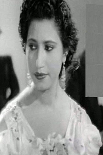 Foto de زوزو شمس الدين