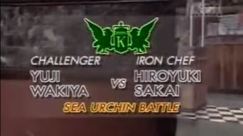 Sakai vs Yuji Wakiya (Sea Urchin)