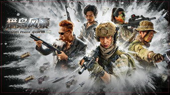 Owl Hunt Storm (2026)