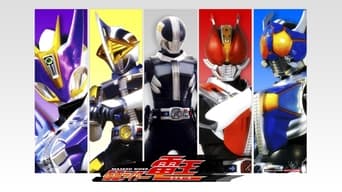 #2 Kamen Rider Den-O