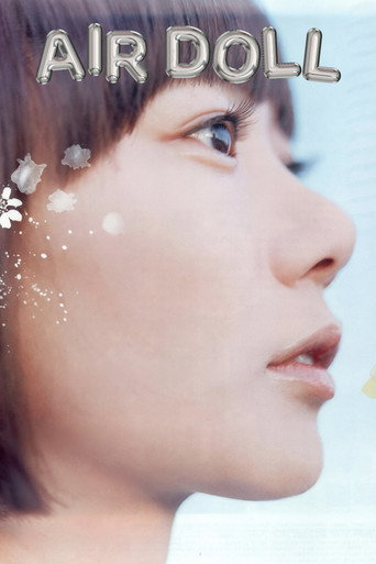 Air Doll